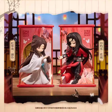 Heaven Officals Blessing Journey to the Brocade Scroll Series Blind Box - Collector Life - Collector Life