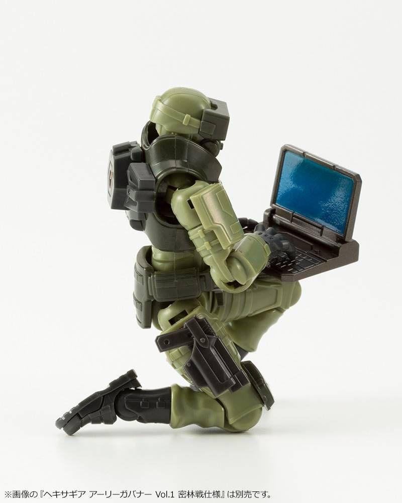Kotobukiya Hexa Gear Block Base 01 DX Head Quarters - Collector Life - Kotobukiya