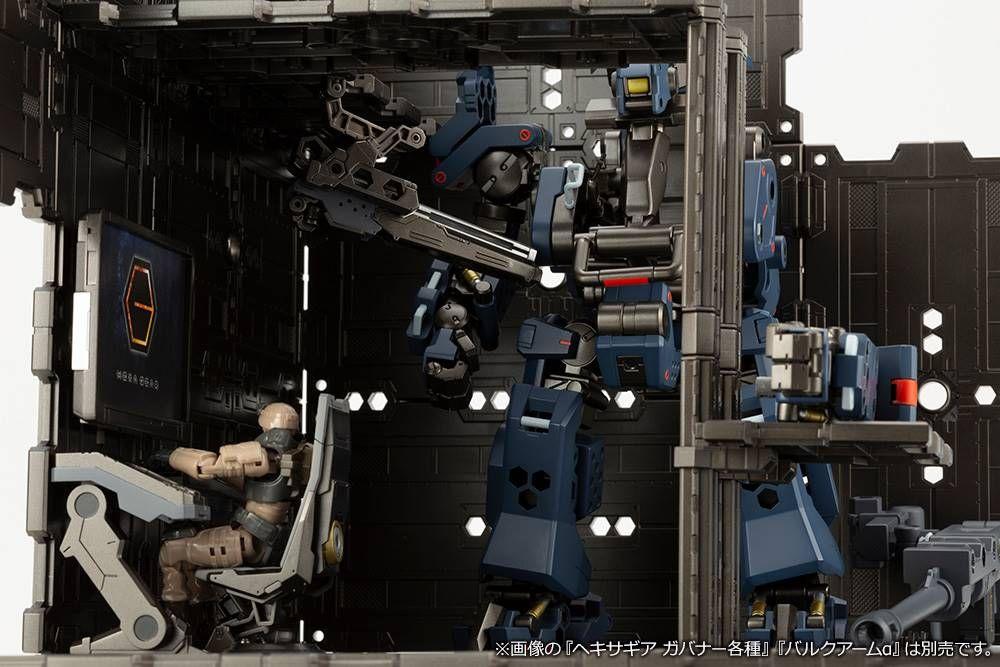 Kotobukiya Hexa Gear Block Base 01 DX Head Quarters - Collector Life - Kotobukiya