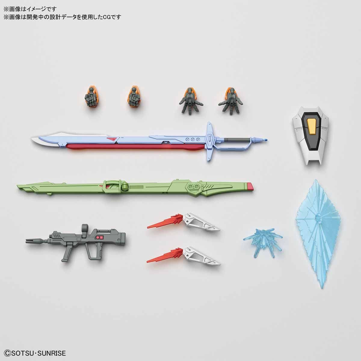 HGCE 1/144 #226 Destiny Gundam (Heine Westenfluss Custom) - Collector Life - Bandai