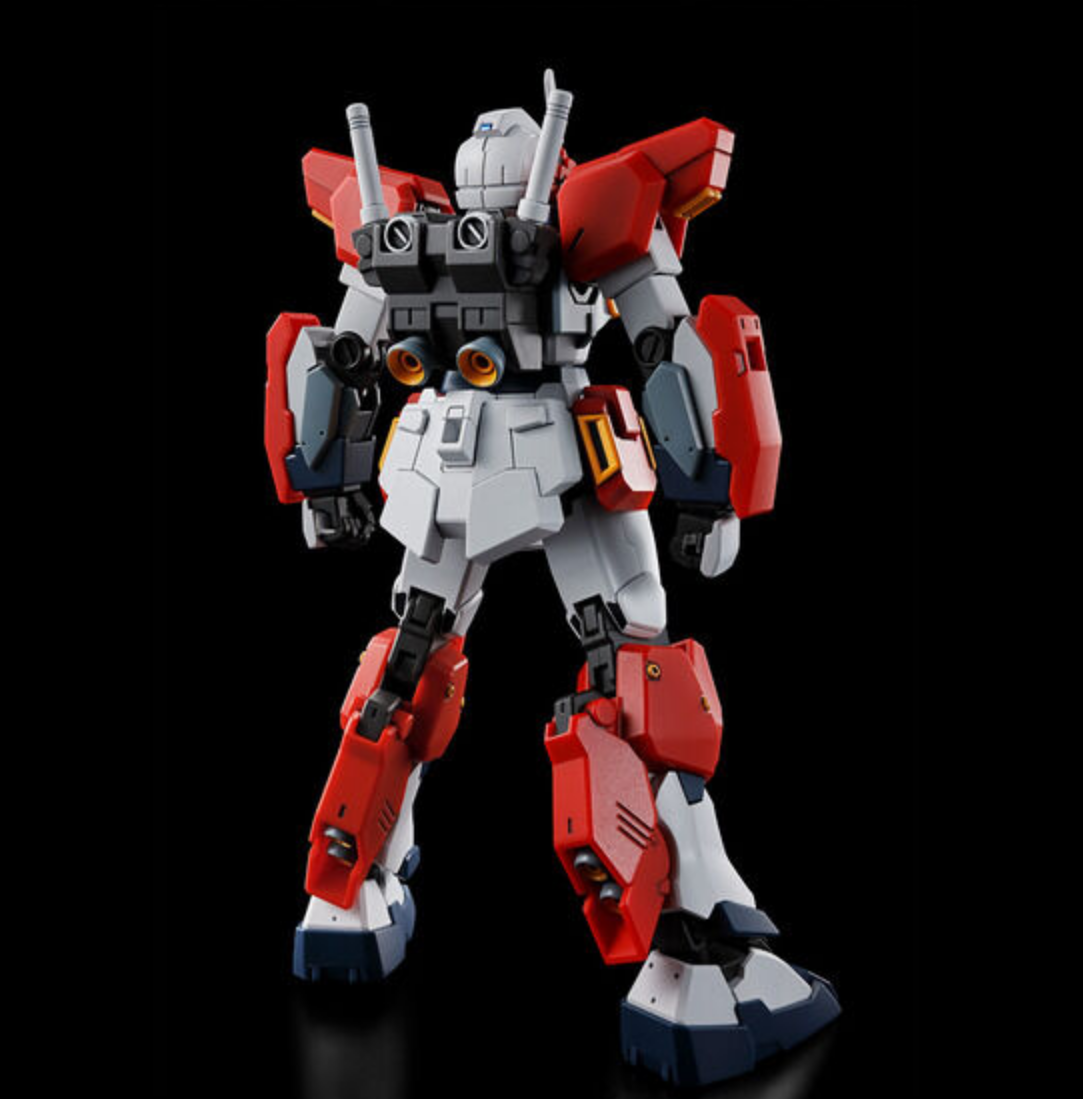 HGUC G-Line Light Armor - Collector Life - Bandai