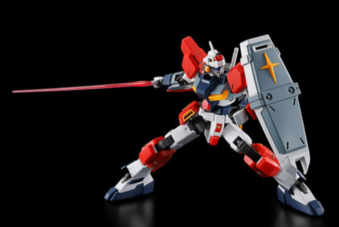 HGUC G-Line Light Armor - Collector Life - Bandai
