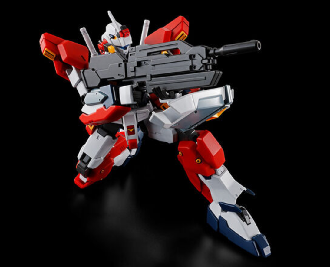 HGUC G-Line Light Armor - Collector Life - Bandai