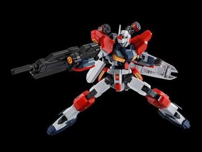 HGUC G-Line Light Armor - Collector Life - Bandai