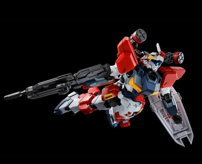 HGUC G-Line Light Armor - Collector Life - Bandai