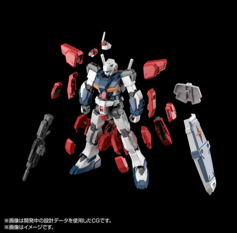 HGUC G-Line Light Armor - Collector Life - Bandai