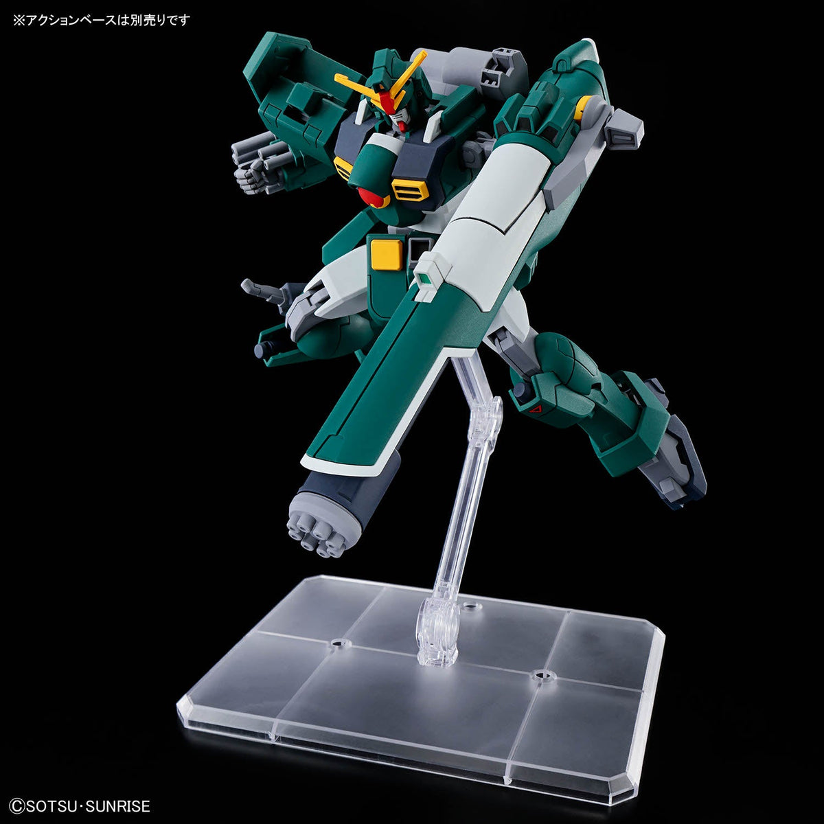 HGAW 1/144 #270 Gundam Leopard - Collector Life - Bandai