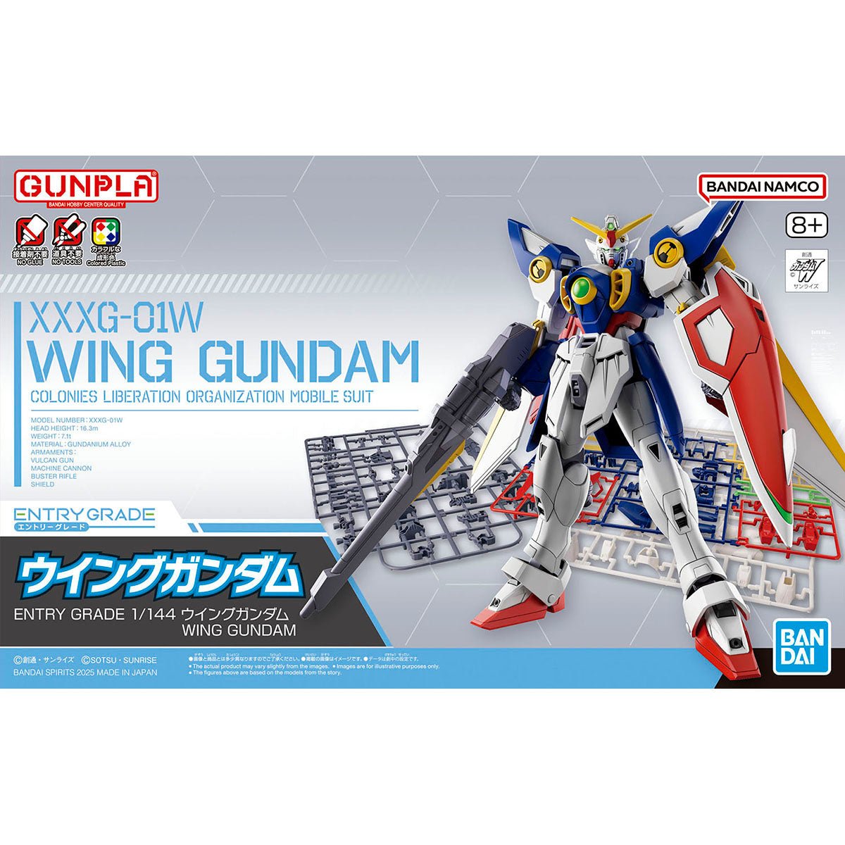 Entry Grade 1/144 Wing Gundam - Collector Life - Bandai