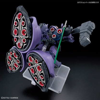 HG 1/144 #009 Gaia's/Ortega's Rick Dom (GQ) - Collector Life - Bandai