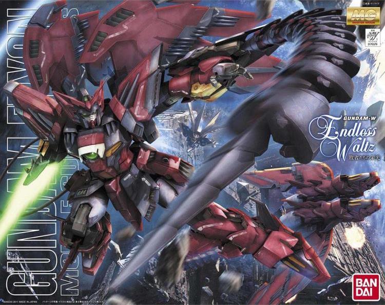 MG 1/100 model kits