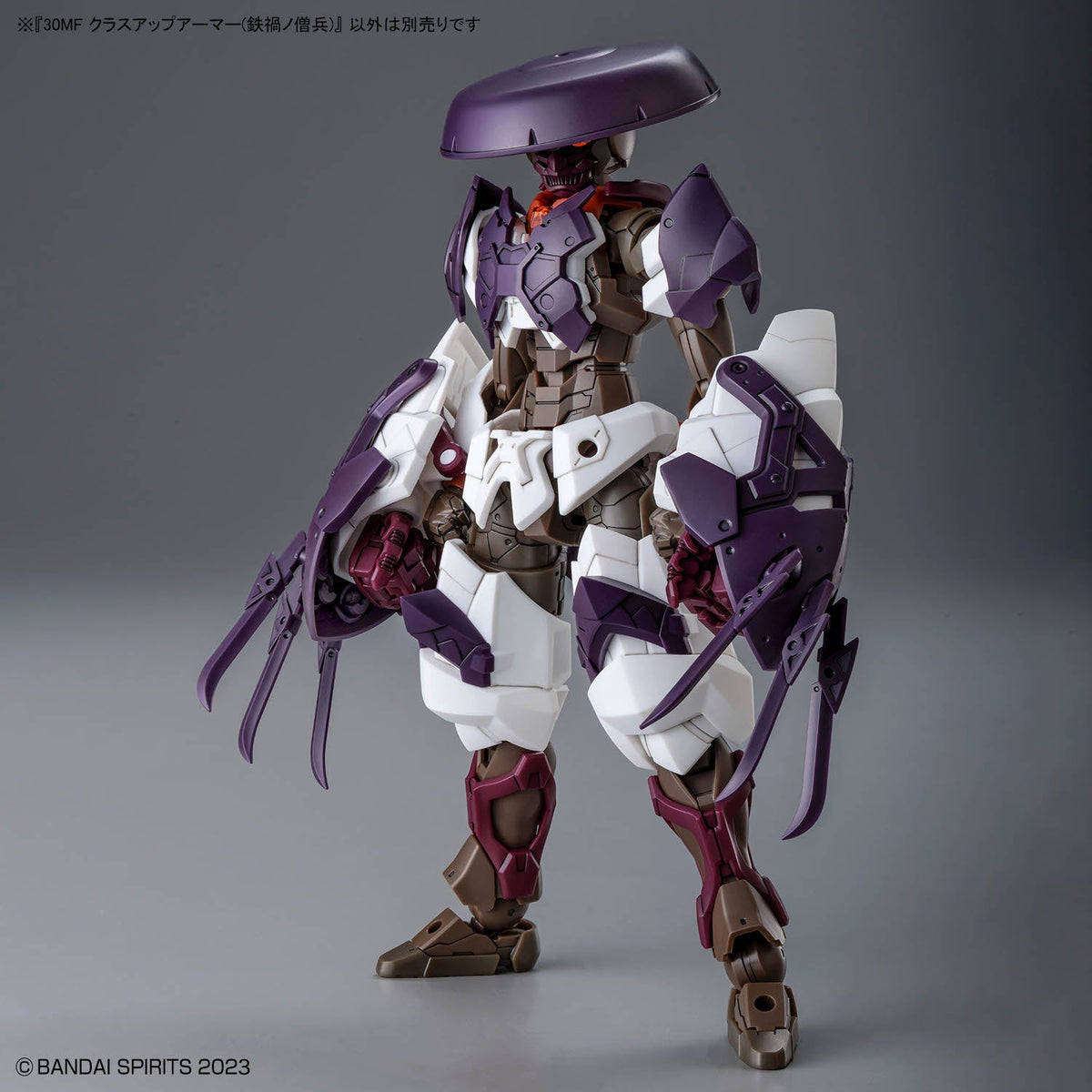 30MF Class Up Armor (Meteoric Ironmonk) - Collector Life - Bandai