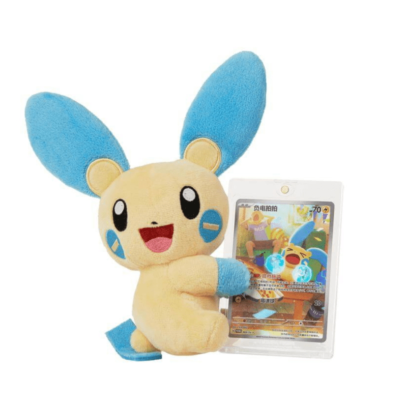 Pokémon TCG Nuzzle Cheeks Plush Toy Card Display Blind Box - Collector Life - Pokémon