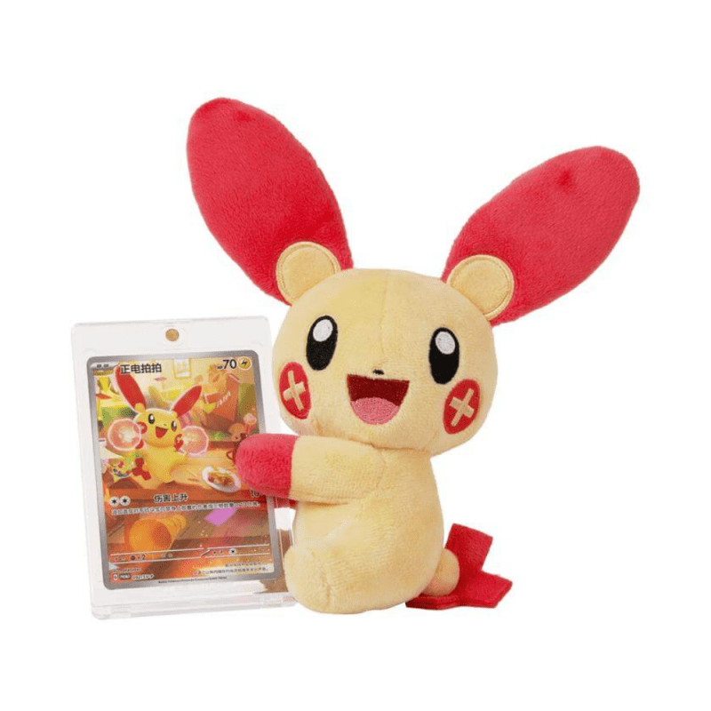 Pokémon TCG Nuzzle Cheeks Plush Toy Card Display Blind Box - Collector Life - Pokémon