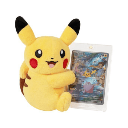 Pokémon TCG Nuzzle Cheeks Plush Toy Card Display Blind Box - Collector Life - Pokémon