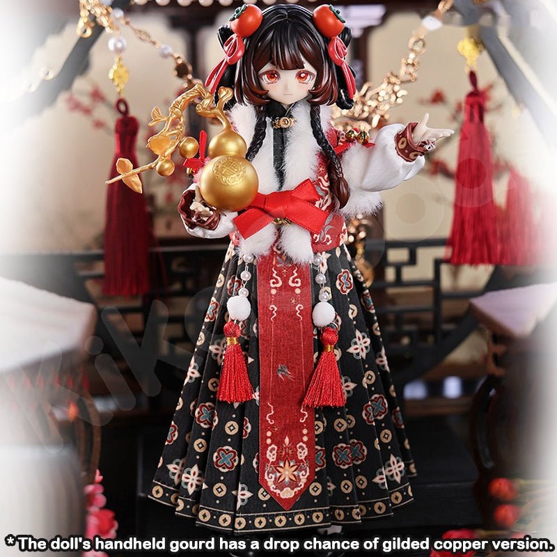 Paradox World Series 1/8 Action Figure BJD Blind Box - Collector Life - HEARTBEAT MOMENT
