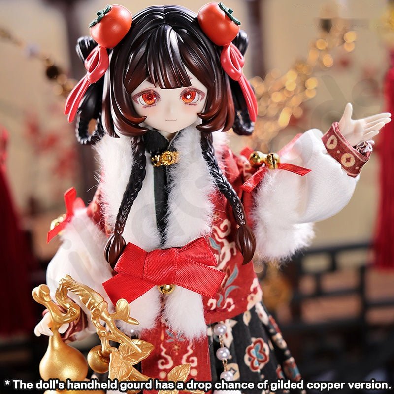 Paradox World Series 1/8 Action Figure BJD Blind Box - Collector Life - HEARTBEAT MOMENT