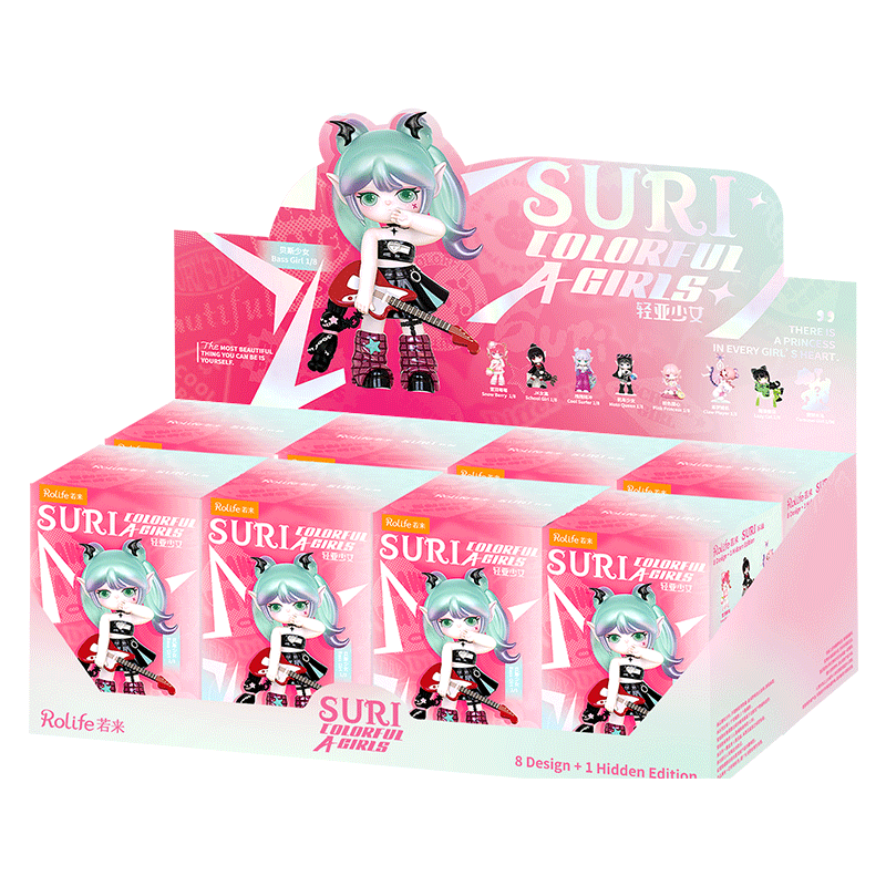 Suri's Colorful Girls Blind Box - Collector LifeRolife