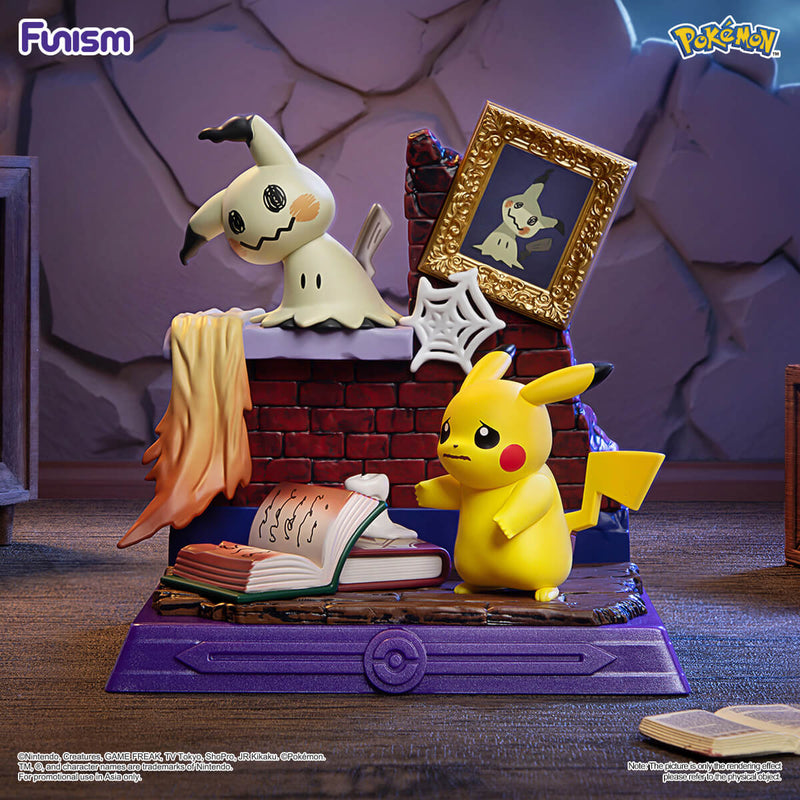Funism Pikachu and Friends Blind Box - Collector Life - Collector Life