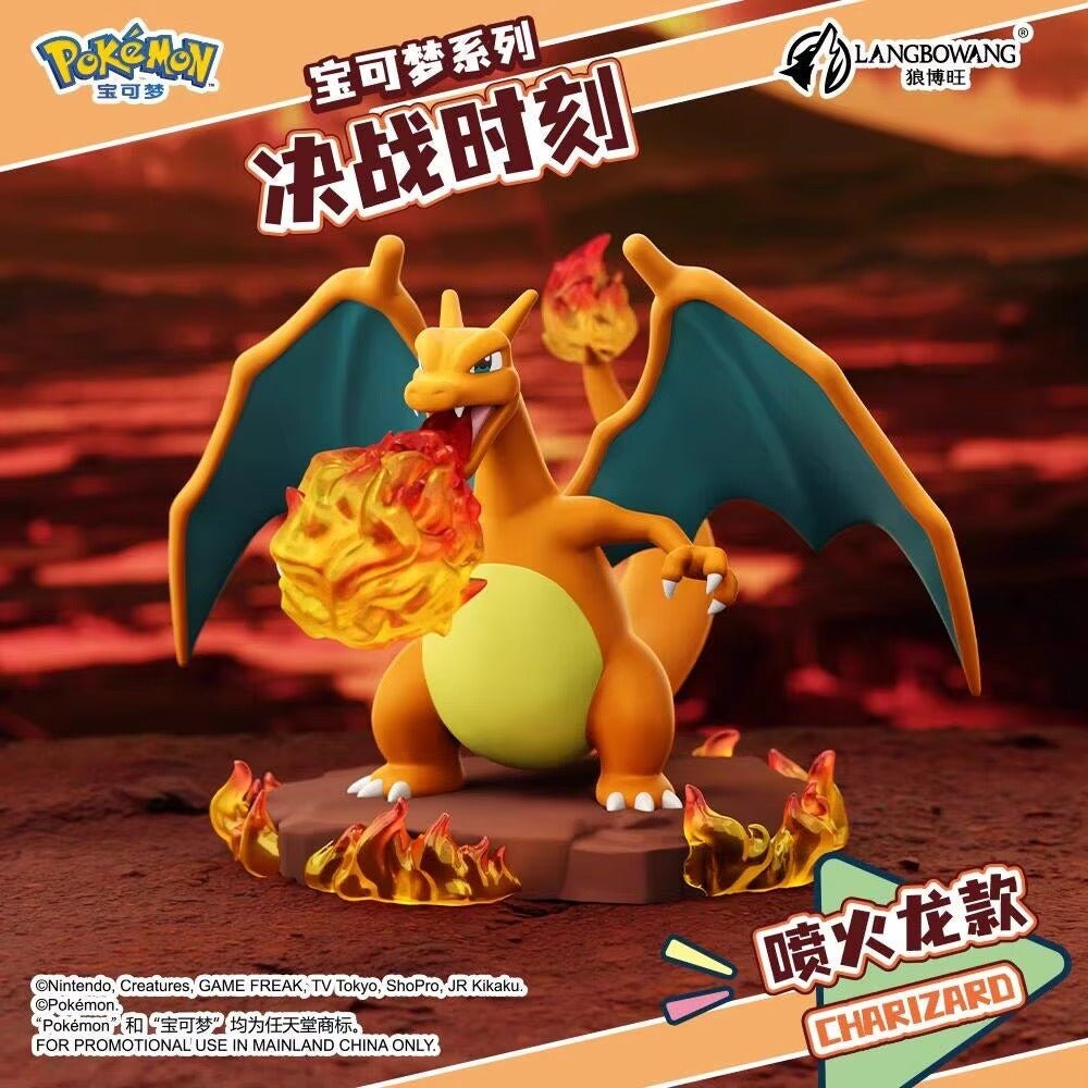 Holly Box Pokemon Battle Time V1 Collectible Figures - Collector Life - Collector Life