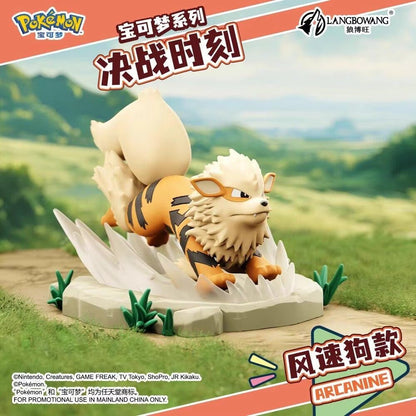 Holly Box Pokemon Battle Time V1 Collectible Figures - Collector Life - Collector Life
