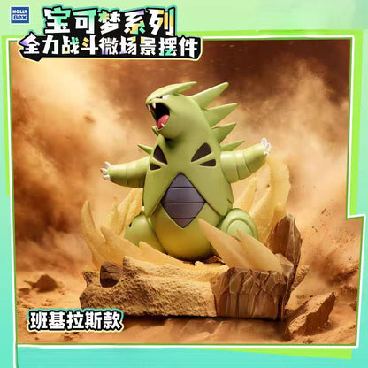 Holly Box Pokemon Battle Time V2 Collectible Figures - Collector Life - Collector Life