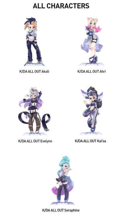 Popmart League of Legends K/DA ALL OUT Series Blind Boxes - Collector Life - Popmart