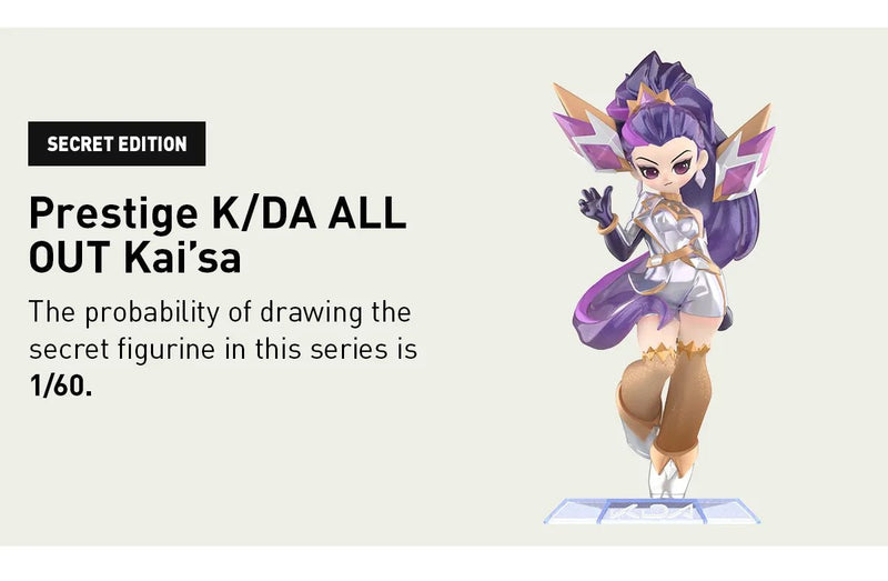 Popmart League of Legends K/DA ALL OUT Series Blind Boxes - Collector Life - Popmart