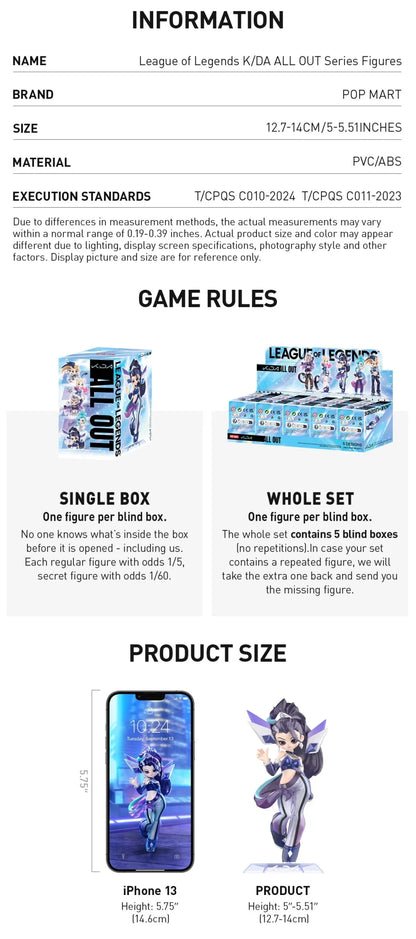 Popmart League of Legends K/DA ALL OUT Series Blind Boxes - Collector Life - Popmart