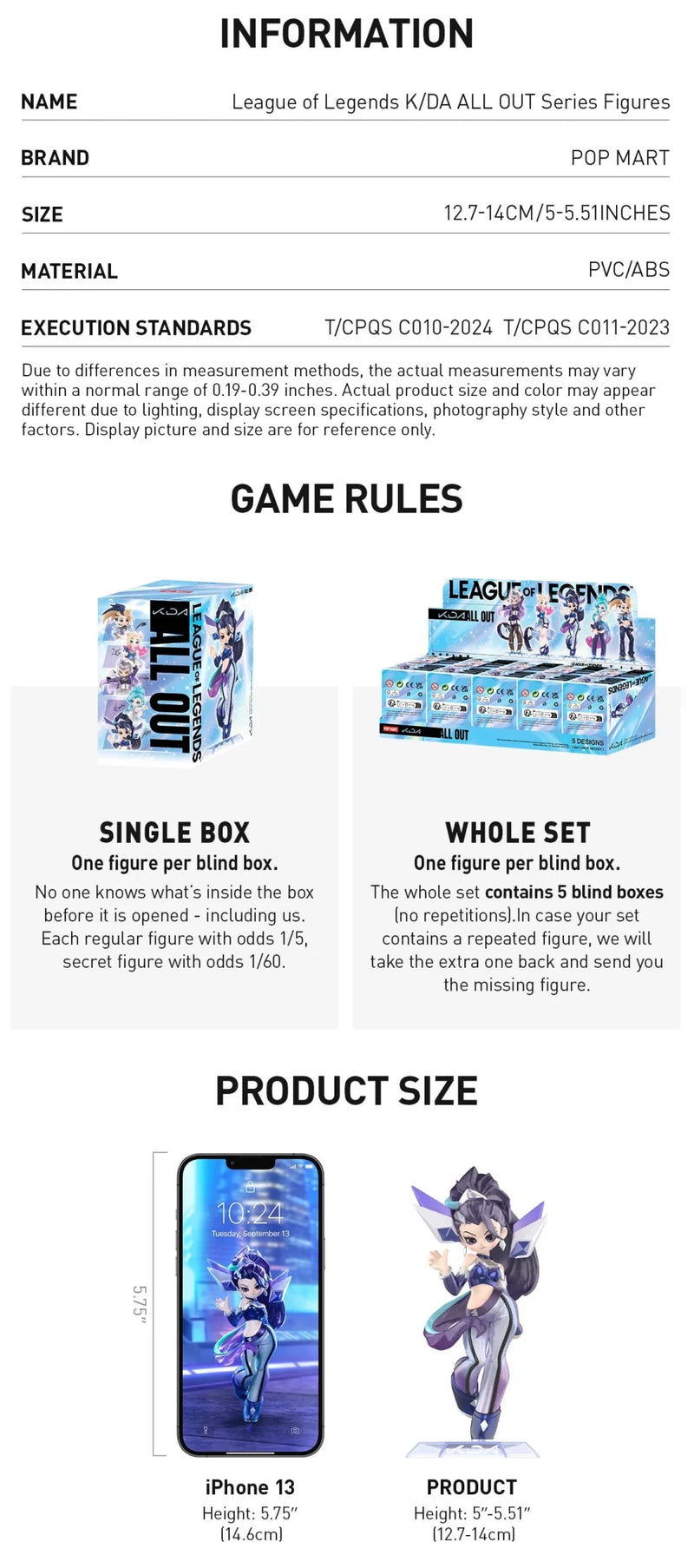 Popmart League of Legends K/DA ALL OUT Series Blind Boxes - Collector Life - Popmart