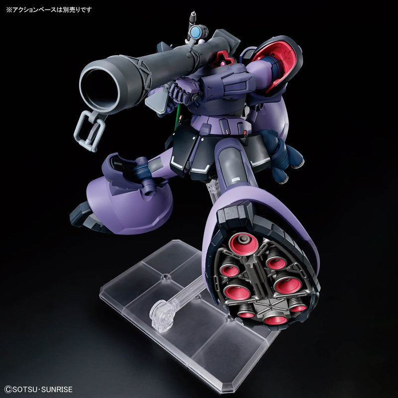 HG 1/144 #009 Gaia's/Ortega's Rick Dom (GQ) - Collector Life - Bandai