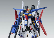 MG 1/100 Full Armor ZZ Gundam Ver.Ka - Collector Life - Bandai