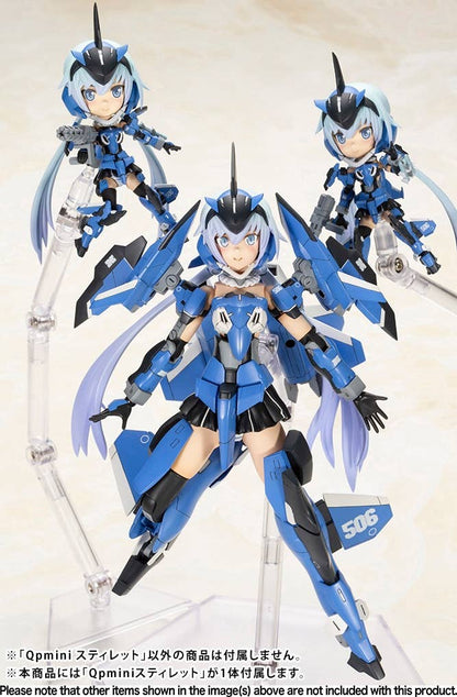 Kotobukiya Frame Arms Girl Qpmini Stylet Chibi Action Figure Kit - Collector Life - Kotobukiya