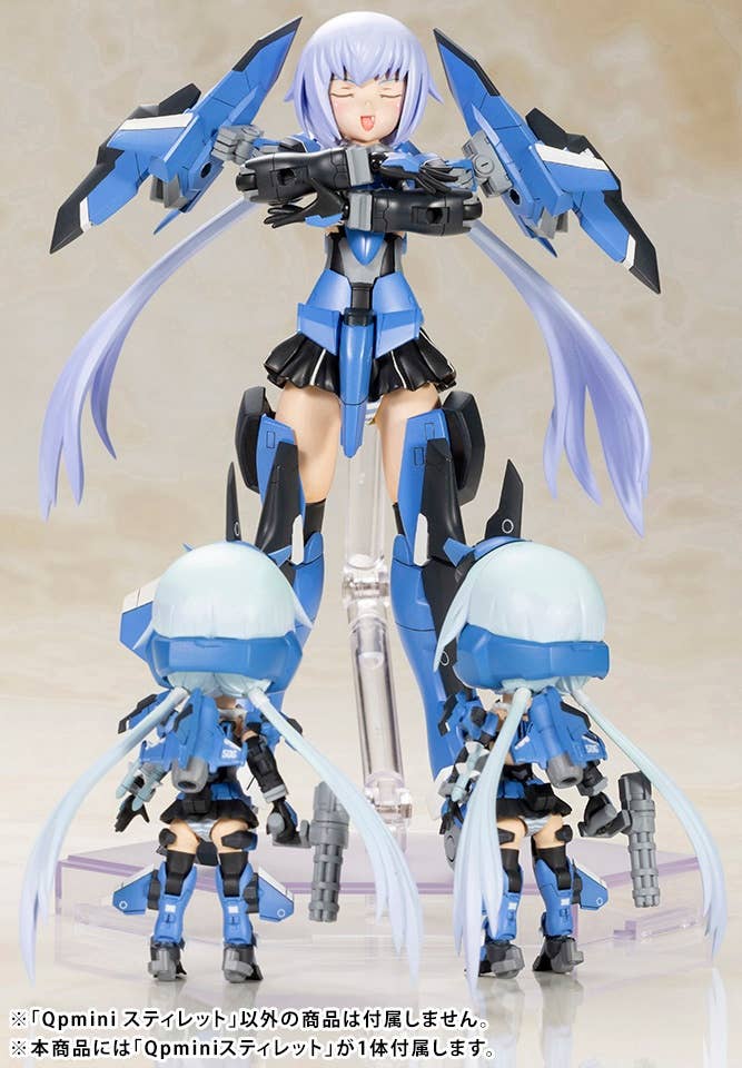 Kotobukiya Frame Arms Girl Qpmini Stylet Chibi Action Figure Kit - Collector Life - Kotobukiya