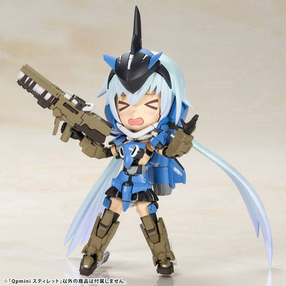 Kotobukiya Frame Arms Girl Qpmini Stylet Chibi Action Figure Kit - Collector Life - Kotobukiya