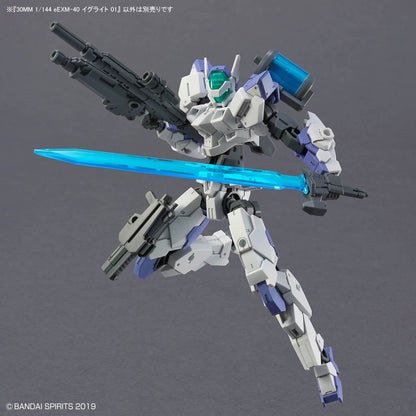 30MM 1/144 #071 eEXM-40 Iglight 01 - Collector Life - Bandai