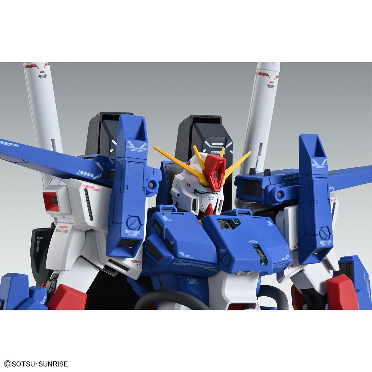 MG 1/100 Full Armor ZZ Gundam Ver.Ka - Collector Life - Bandai