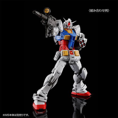 RG RX-78-2 Ver.2.0 with weapon set - Collector Life - Bandai