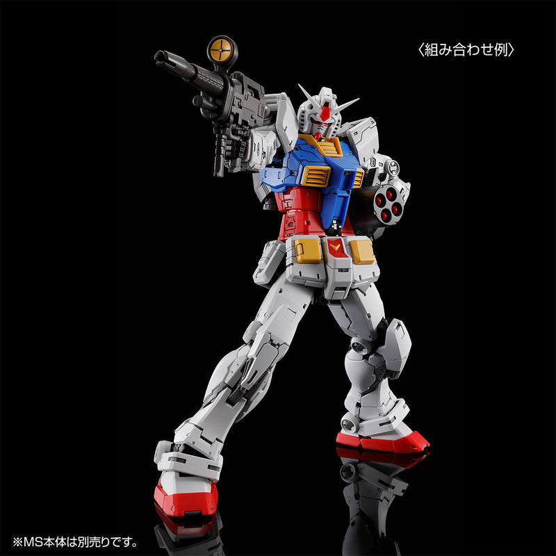 RG RX-78-2 Ver.2.0 with weapon set - Collector Life - Bandai