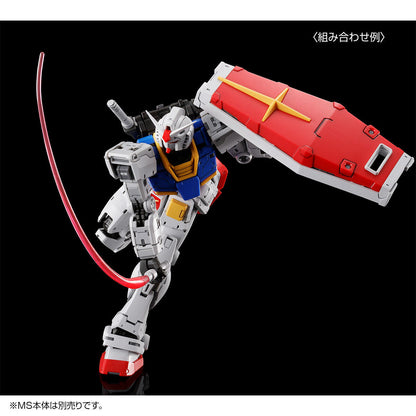RG RX-78-2 Ver.2.0 with weapon set - Collector Life - Bandai