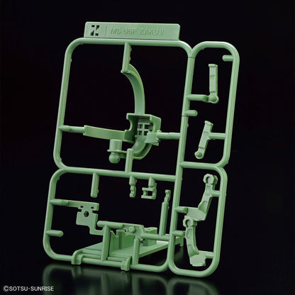 Gunpla-kun 1/1 Zakupla-kun DX Set (with Runner Ver. Recreation Parts) - Collector Life - Bandai