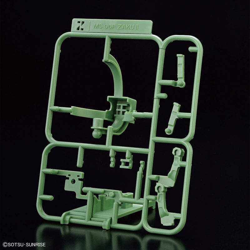 Gunpla-kun 1/1 Zakupla-kun DX Set (with Runner Ver. Recreation Parts) - Collector Life - Bandai