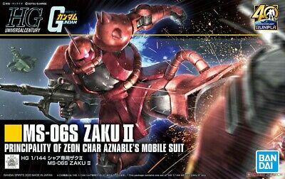 HGUC 1/144 234 MS-06S Char's Zaku II (Revive) - Collector Life - Bandai
