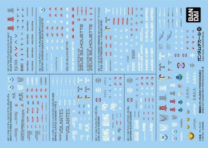 Gundam Decal No.142 Mobile Suit Gundam SEED FREEDOM Multiuse (2) - Collector Life - Bandai