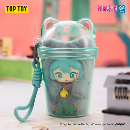 TOP TOY Hatsune Miku Milk Tea Cup Series Plush Blind Box - Collector Life - TOP TOY