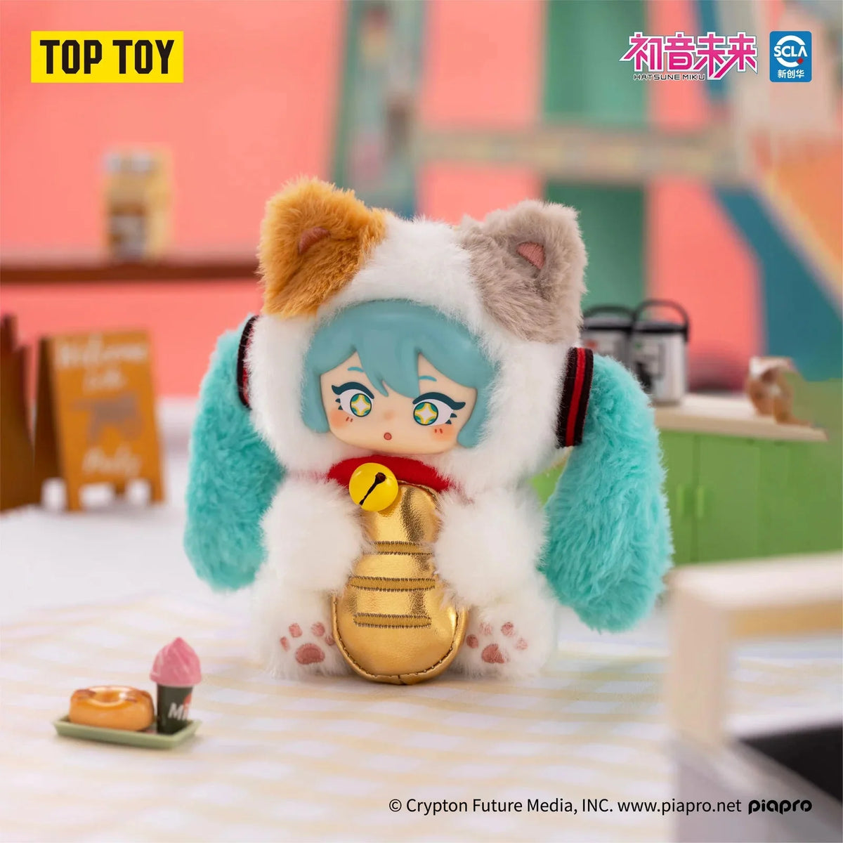 TOP TOY Hatsune Miku Milk Tea Cup Series Plush Blind Box - Collector Life - TOP TOY