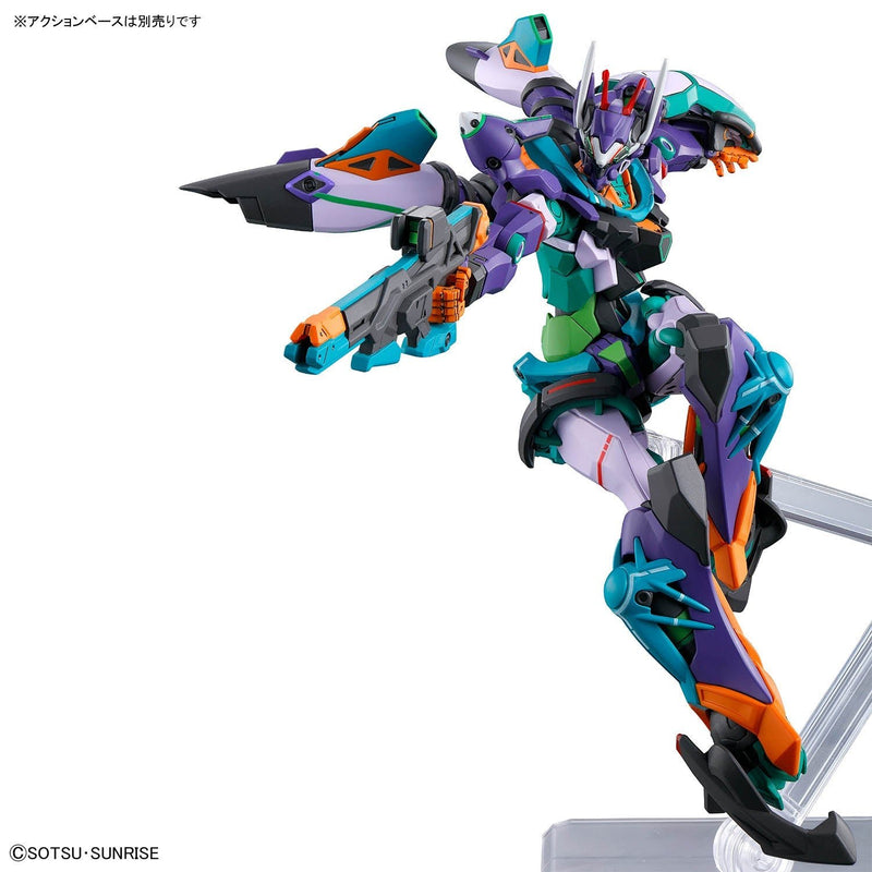 HG 1/144 #008 GFreD - Collector Life - Bandai