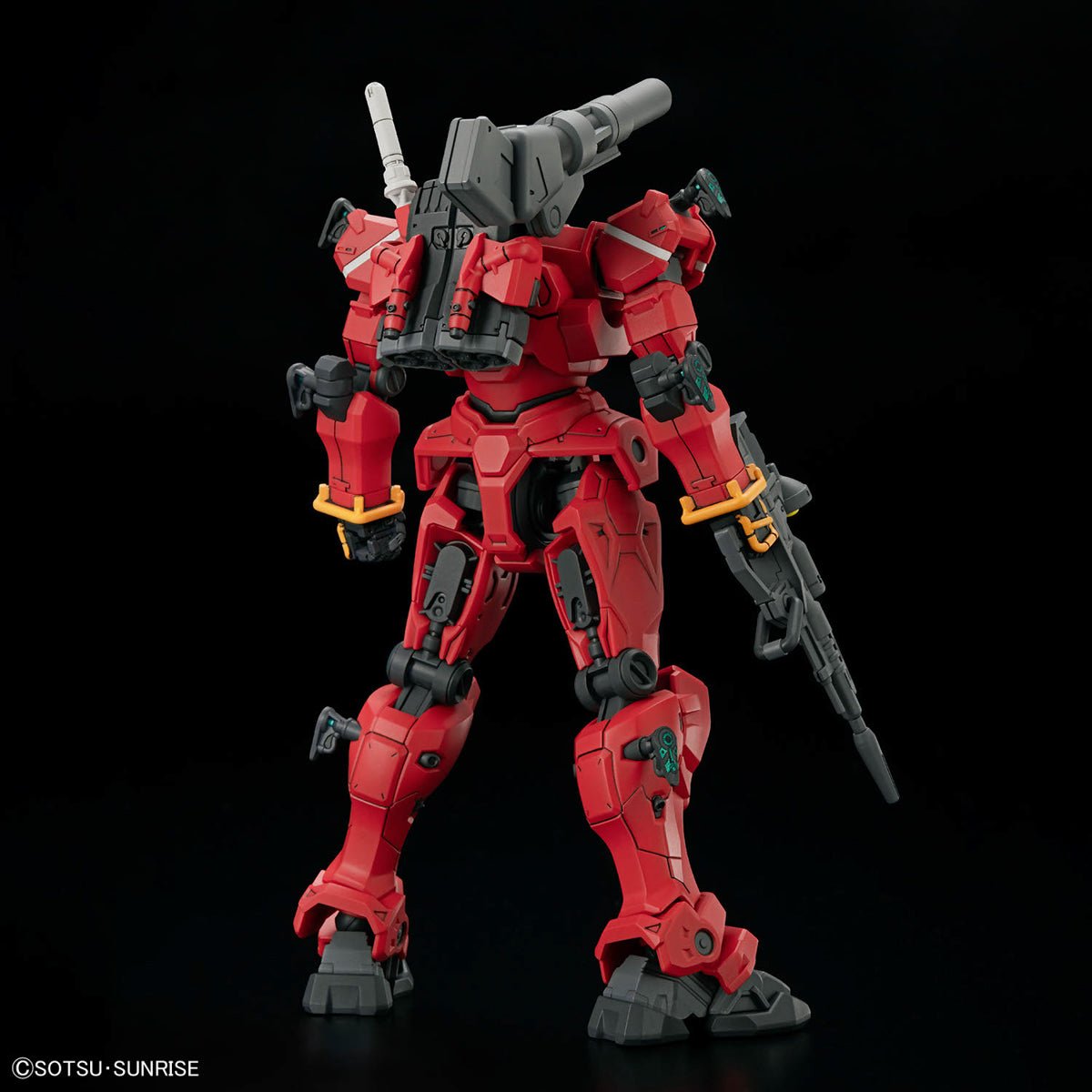 HG 1/144 #006 Light-Type Guncannon (GQ) - Collector Life - Bandai