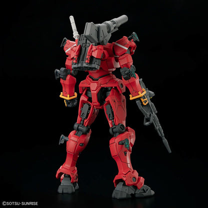 HG 1/144 #006 Light-Type Guncannon (GQ) - Collector Life - Bandai