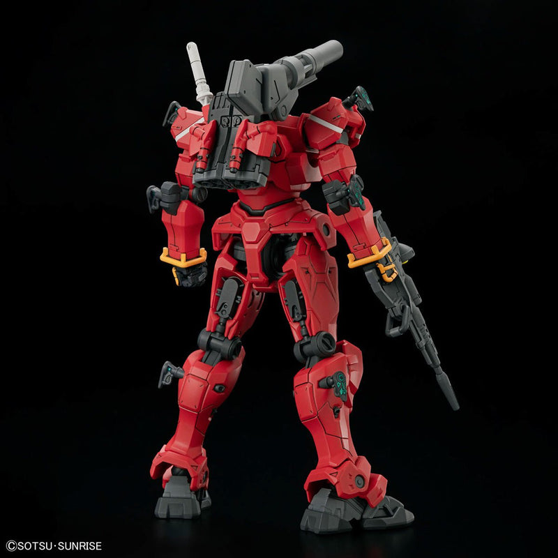 HG 1/144 #006 Light-Type Guncannon (GQ) - Collector Life - Bandai