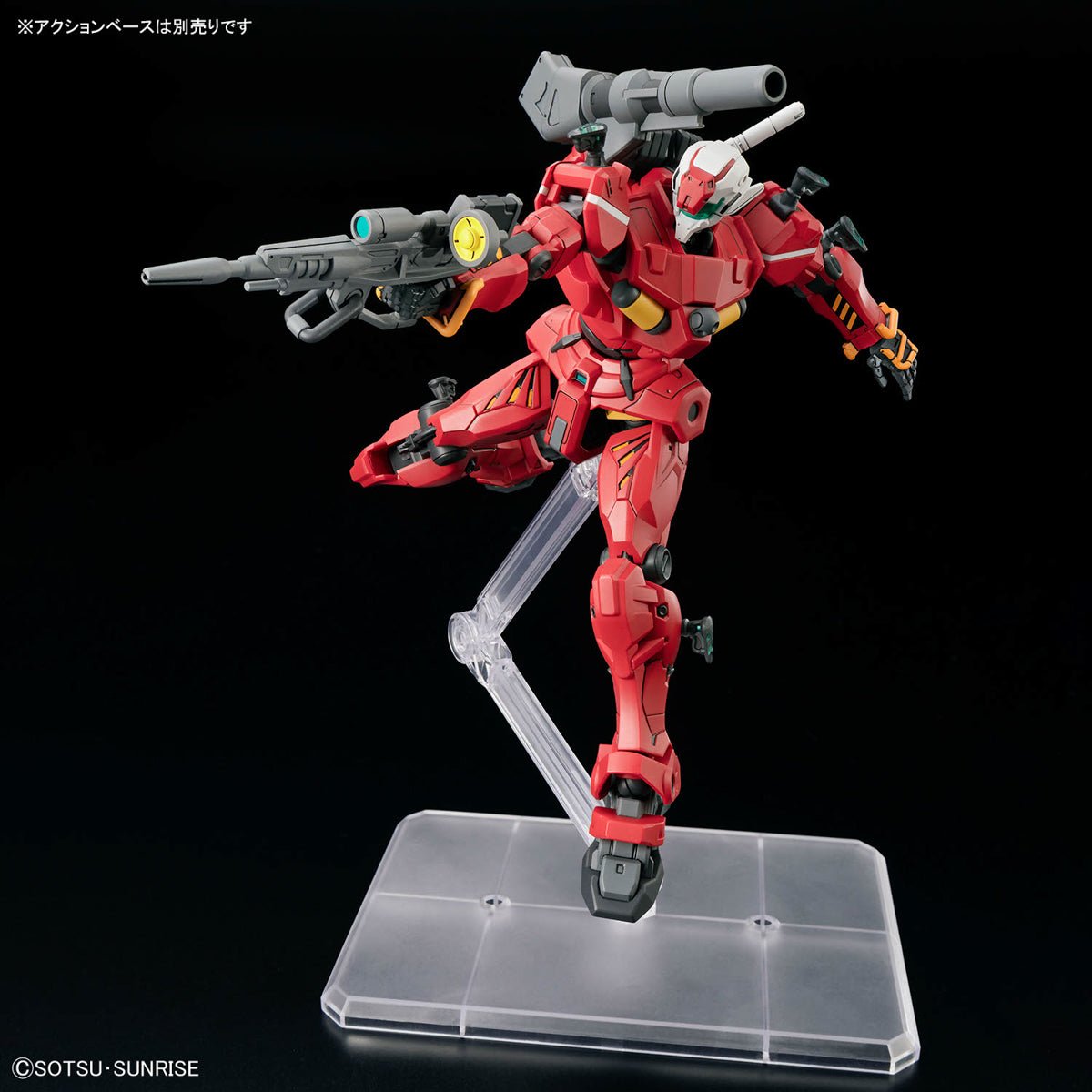 HG 1/144 #006 Light-Type Guncannon (GQ) - Collector Life - Bandai